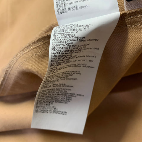 MARNI Size 42 Khaki Cut Out Cotton Hidden Placket Jacket