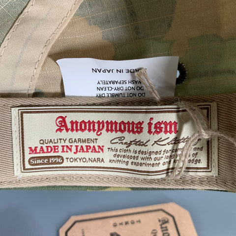 ANONYMOUS ISM Size One Size Green Camoflage Cotton Hats