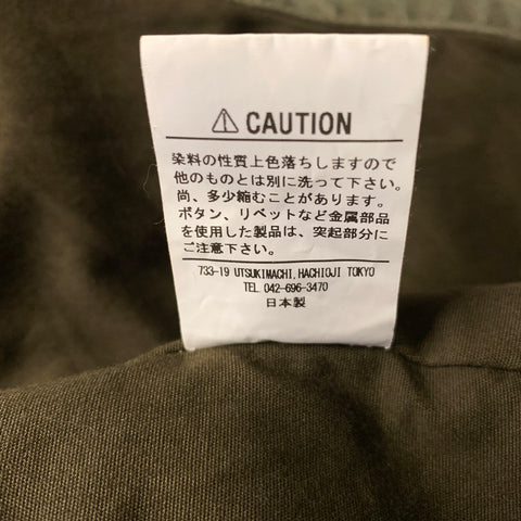 IRON HEART Size M Green Khaki Cotton Zip Up Jacket