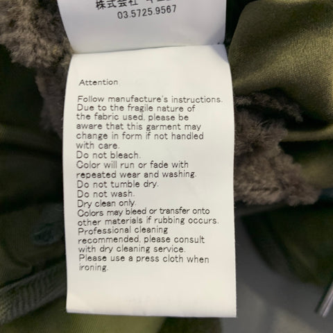 VISVIM Size M Olive Mixed Materials Rayon Wool Reversible Jacket