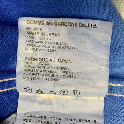 GANRYU Size S Blue White Ombre Cotton Trucker Jacket