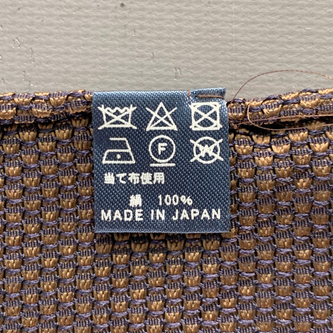 LAMPAS Brown Woven Silk Pocket Square
