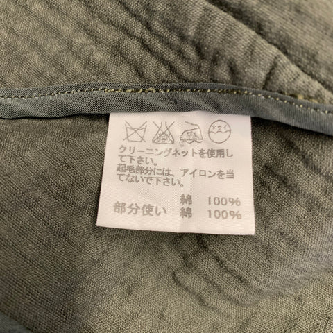 ISSEY MIYAKE Taille L Veste en Coton Texturé Non Doublée Vert Olive