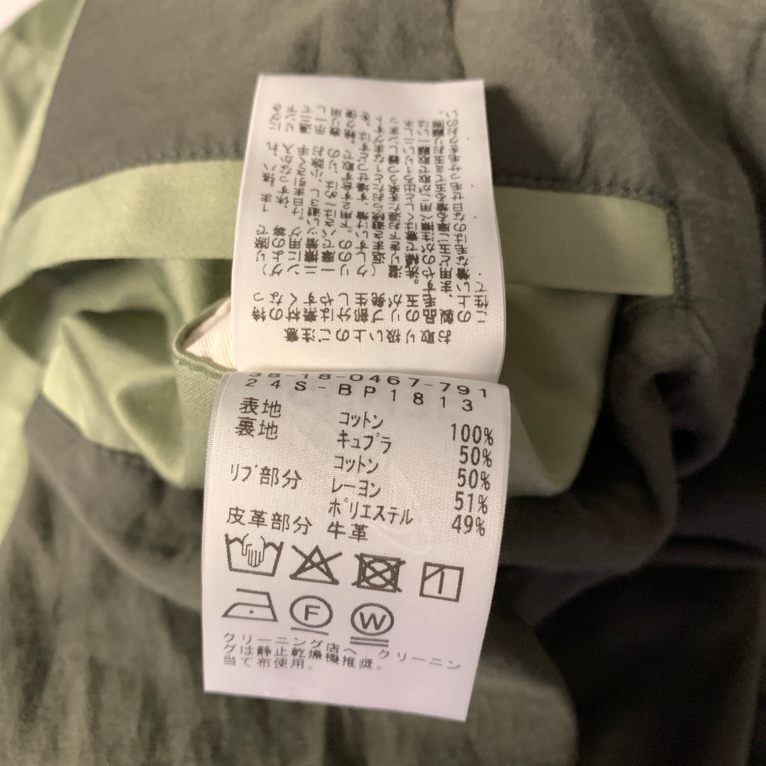 BEAMS PLUS Size XL Green Sage Cotton Bomber Jacket