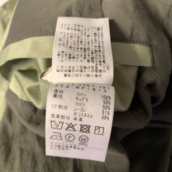 BEAMS PLUS Size XL Green Sage Cotton Bomber Jacket