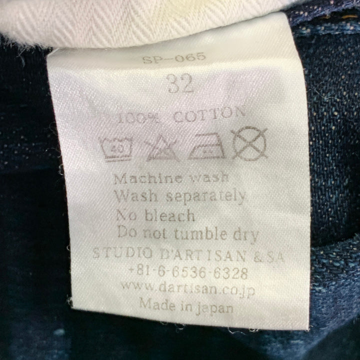 STUDIO D'ARTISAN Size 32 Cherry Blossom Ai-Sa Limited Edition Indigo Textured Cotton 5 Pocket Selvedge Jeans