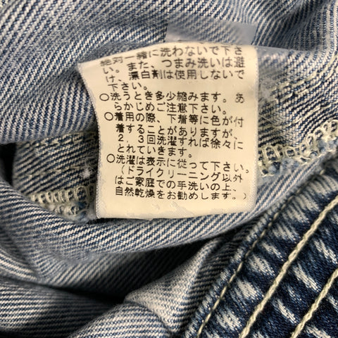BERNHARD WILLHELM SS2006 Size L Blue Light Blue Cotton Denim Short Sleeve Shirt