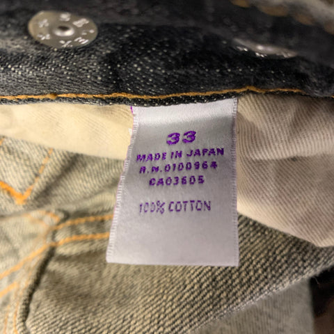 PRPS Size 33 Grey Distressed Cotton Barrel Jeans