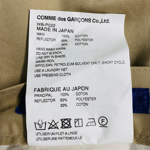 JUNYA WATANABE Size M Khaki Silver Stripe Cotton Flat Front Casual Pants