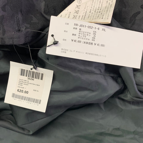COMME des GARCONS Size XL Black Jacquard Cotton Blend Camouflage Jacket