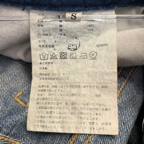 JUNYA WATANABE Size S Blue Navy Patchwork Cotton Selvedge Jeans