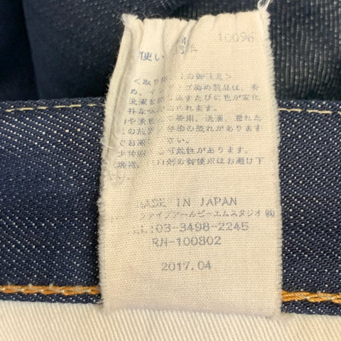 45rpm 2017 Size 38 Indigo Organic Cotton Straight Selvedge Jeans