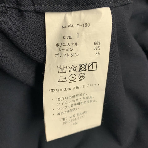 MANUAL ALPHABET Size S Navy Polyester Blend Athletic Dress Pants