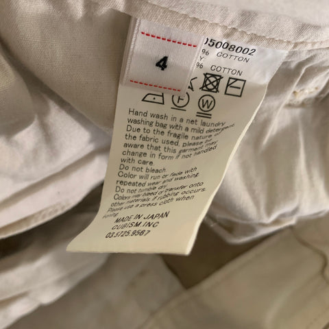 VISVIM Size XL Khaki Cotton Button Fly Casual Pants