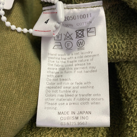 VISVIM Size L Jumbo SB Sweat Green Dyed Cotton Distressed Crew Neck Sweatshirt