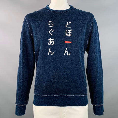 RAG & BONE Size L Indigo White Red Graphic Print Cotton Crew Neck Sweater
