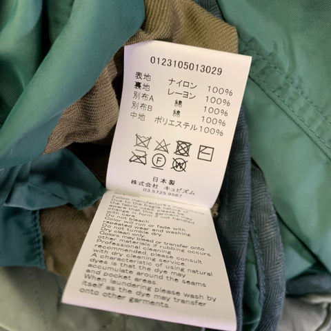 VISVIM Size L Green Nylon Reversible Jacket
