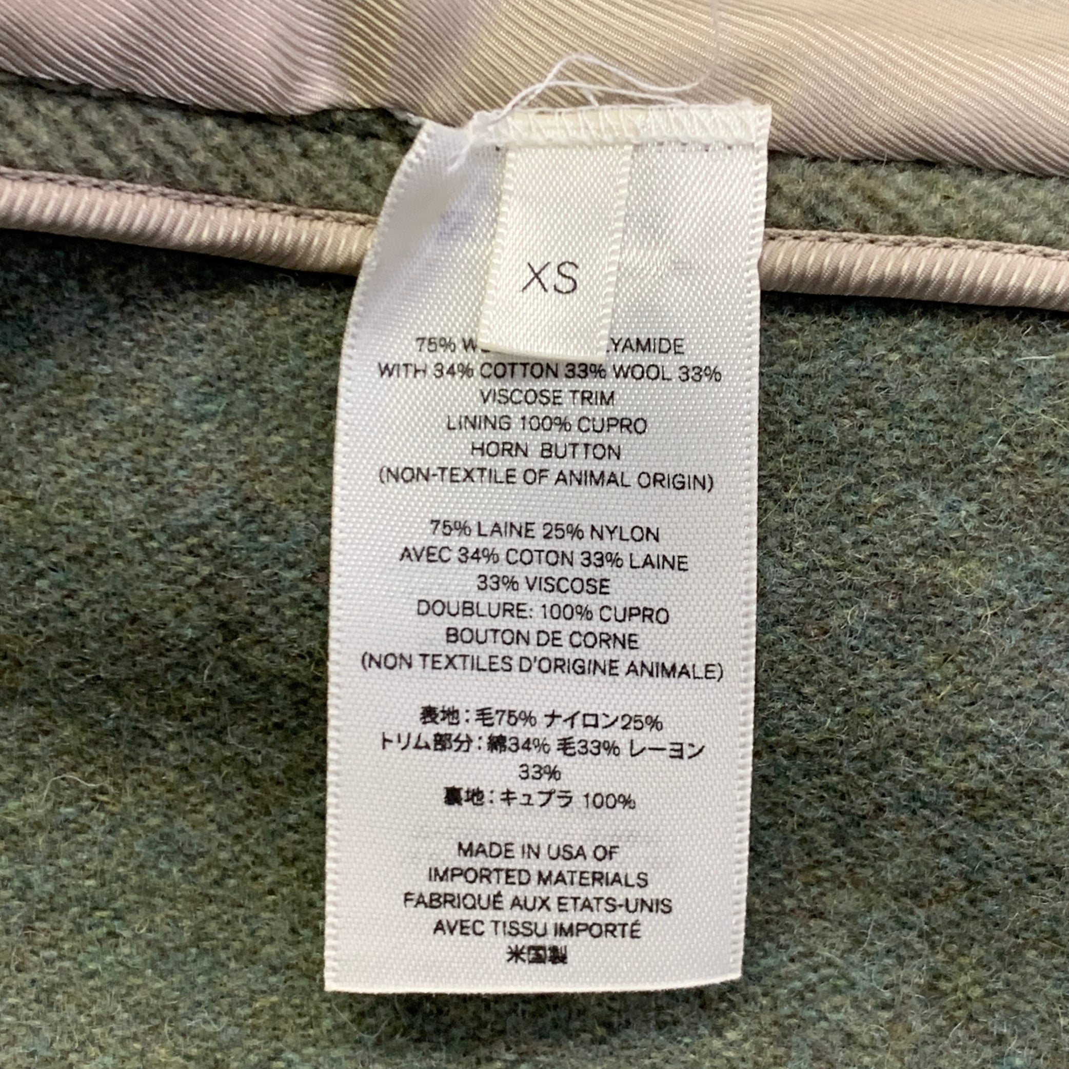 THE ROW Size XS Green Sage Wool Polyamide Twill Double Breasted