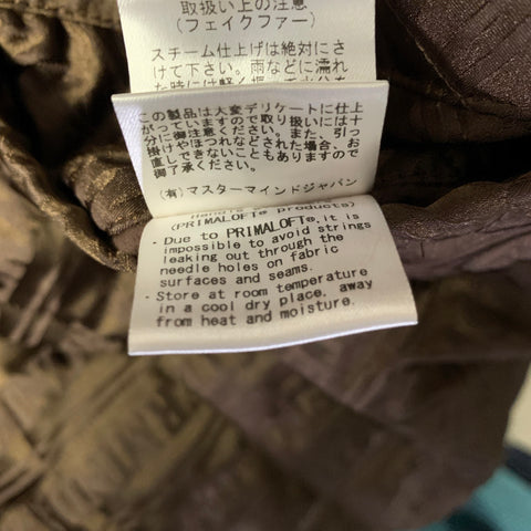 MASTERMIND JAPAN Size S Brown Textured Polyester Trucker Jacket