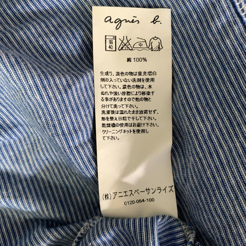 AGNÈS B. Size M White Cobalt Stripe Cotton Button Down Long Sleeve Shirt