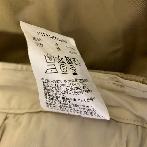 VISVIM Size XL Khaki Cotton Button Fly Casual Pants