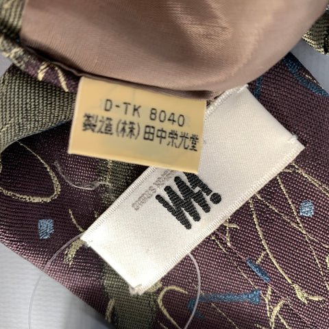 ISSEY MIYAKE Purple Green Geometric Silk Tie