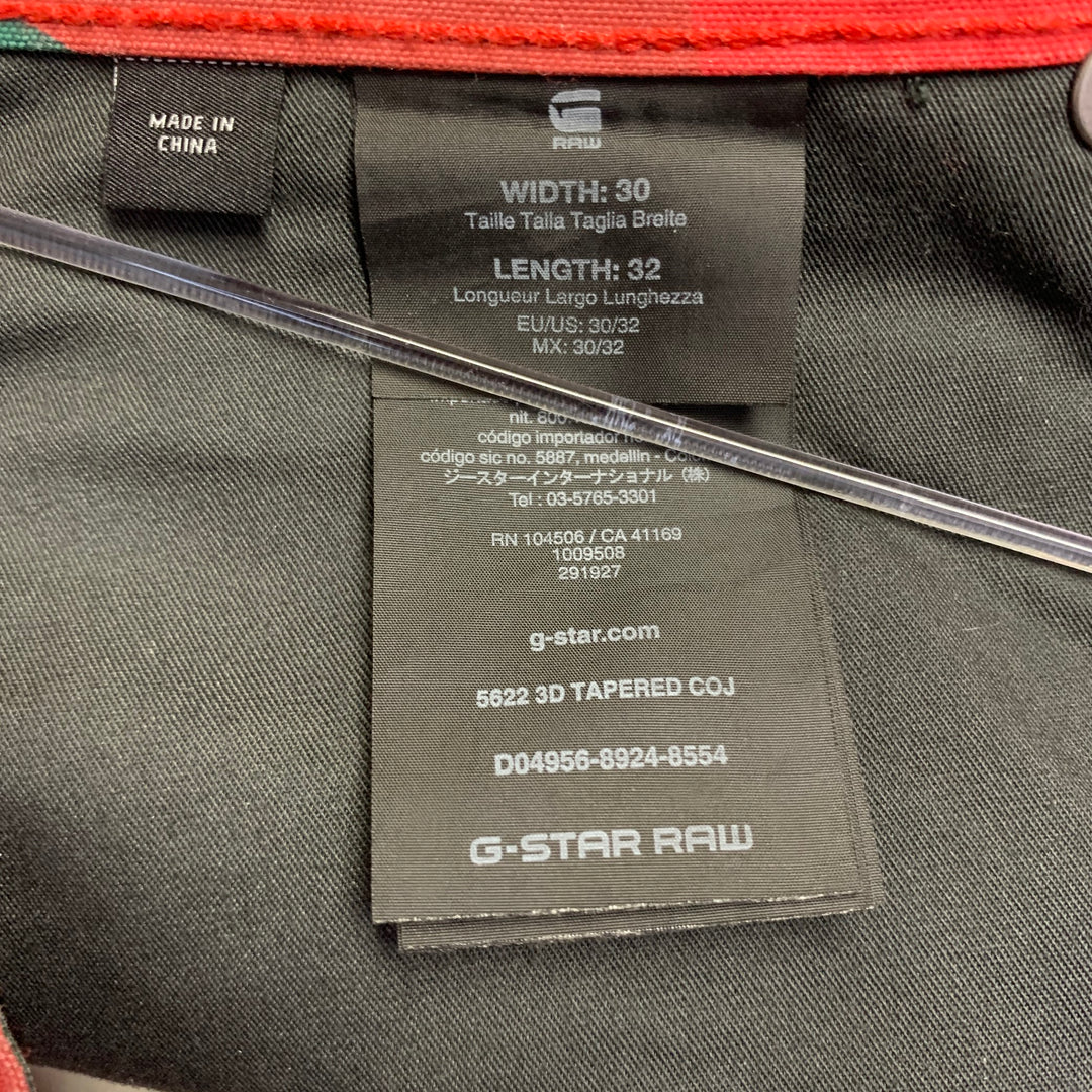 G-STAR By PHARRELL SS17 Size 30 Elwood X25 Red Green Batik Cotton Tapered Casual Pants