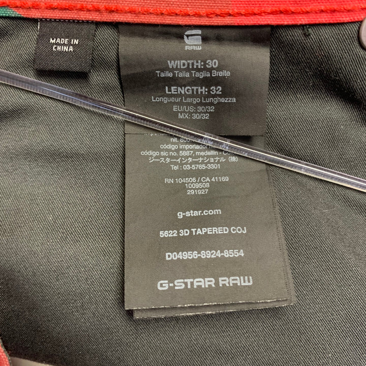 G-STAR By PHARRELL SS17 Size 30 Elwood X25 Red Green Batik Cotton Tapered Casual Pants