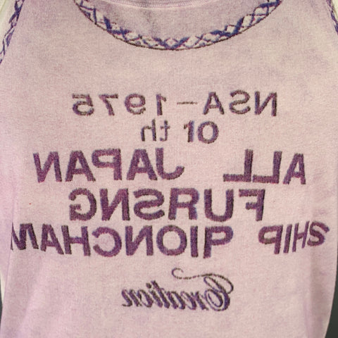 MARTIN MARGIELA Size M White Purple Print Cotton Tank Top