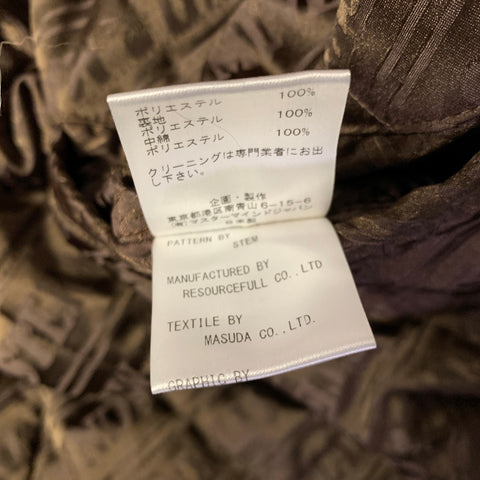 MASTERMIND JAPAN Size S Brown Textured Polyester Trucker Jacket