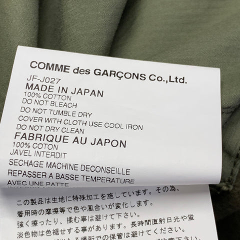 JUNYA WATANABE Size M Olive Green Cotton Herringbone Poncho Coat