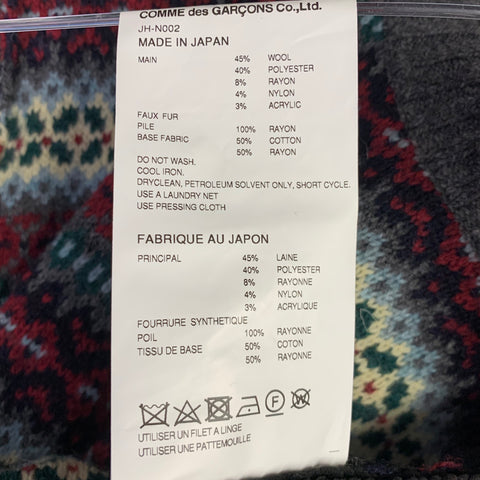 JUNYA WATANABE Size S Multi Color Wool Blend Mixed Patterns Sweater