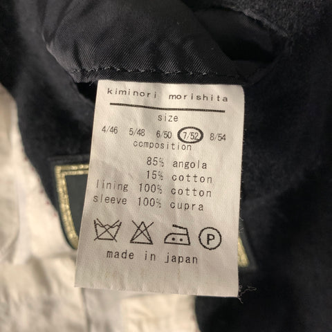 KIMINORI MORISHITA Chest Size 42 Black Textured Angora Blend Sport Coat