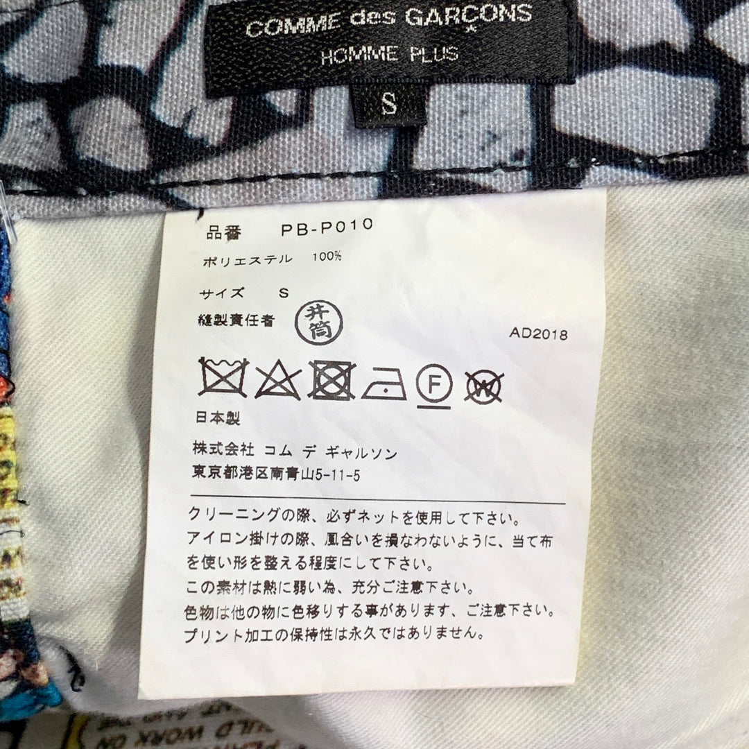 COMME des GARCONS HOMME PLUS Fall 2018 Size S Grey Multi Color Comic Denim Jeans