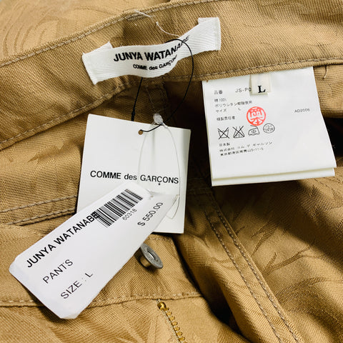JUNYA WATANABE Size L Beige Damask Cotton Casual Pants