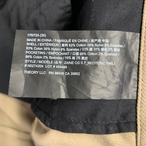 THEORY Size 30 Khaki Twill Cotton Blend Zip Fly Shorts