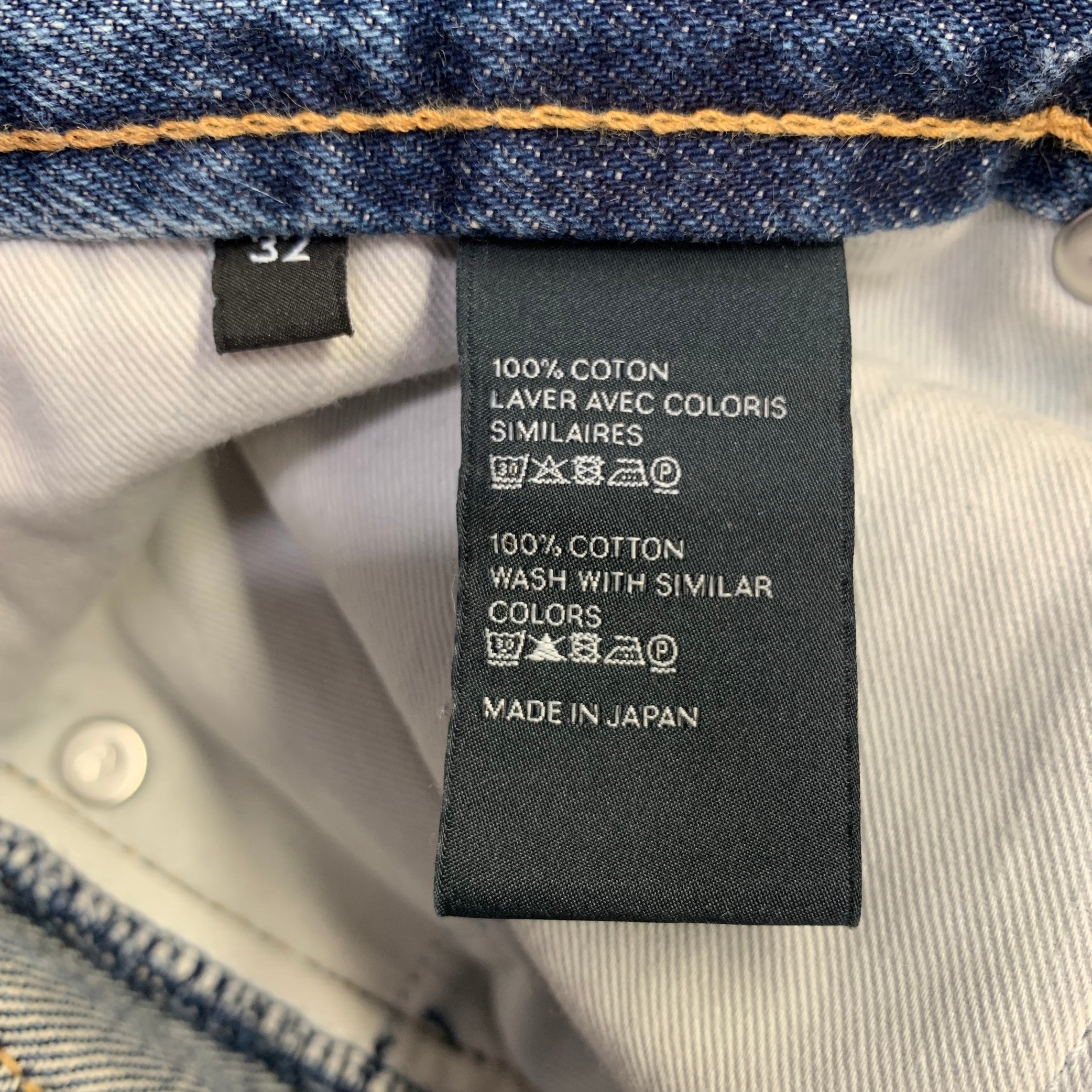 CELINE Size 32 Marco Blue Cotton Distressed Raw Edge Wide Leg