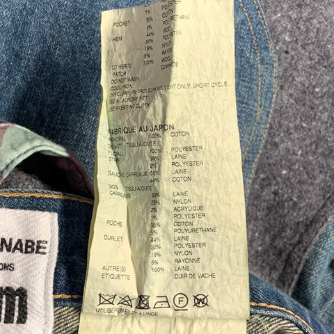 JUNYA WATANABE Size XS Blue Multi Color Denim Patchwork Selvedge Jeans