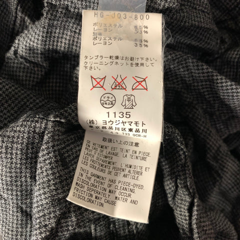 YOHJI YAMAMOTO SS2014 Size M Grey Crinkled Polyester &  Rayon Blazer Jacket