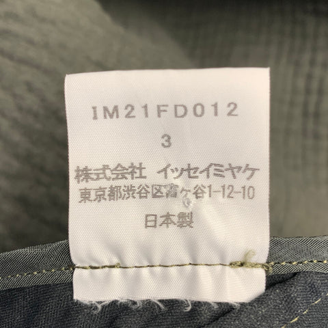 ISSEY MIYAKE Taille L Veste en Coton Texturé Non Doublée Vert Olive