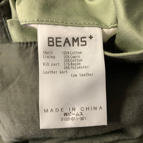 BEAMS PLUS Size XL Green Sage Cotton Bomber Jacket
