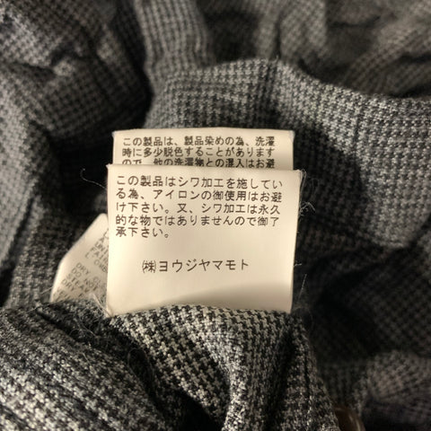 YOHJI YAMAMOTO SS2014 Size M Grey Crinkled Polyester &  Rayon Blazer Jacket