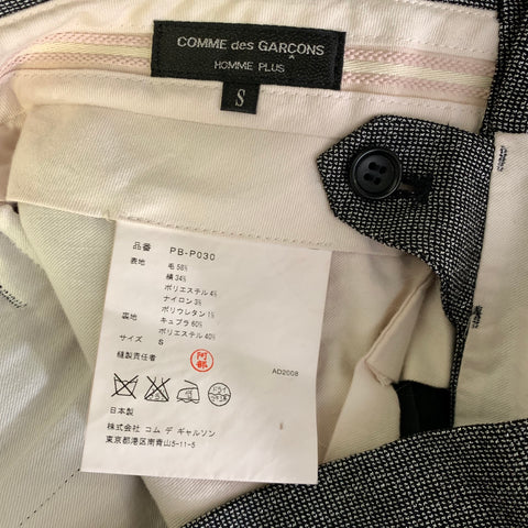 COMME des GARCONS Size S Black Silver Metallic Wool Blend Dress Pants