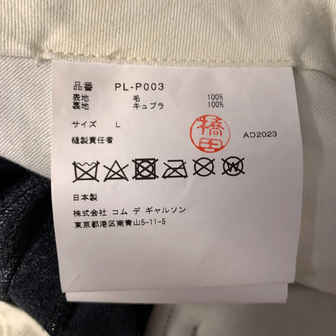 COMME des GARCONS Size 36 Grey Silver Window Pane Metallic Chap Panel Pants