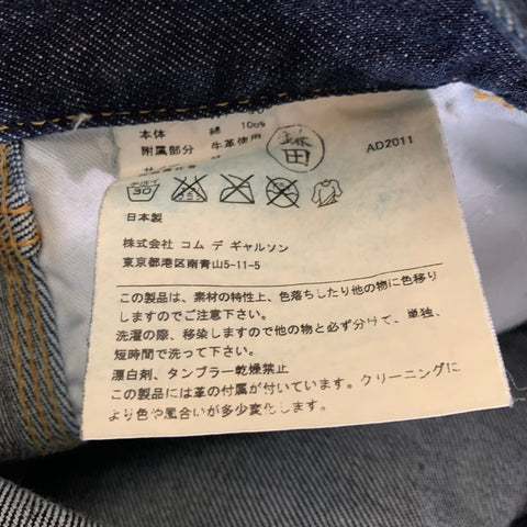 JUNYA WATANABE Size M Navy Contrast Stitch Cotton Cropped Jeans
