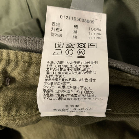 VISVIM Size M Green Cotton Cargo Pockets Shorts