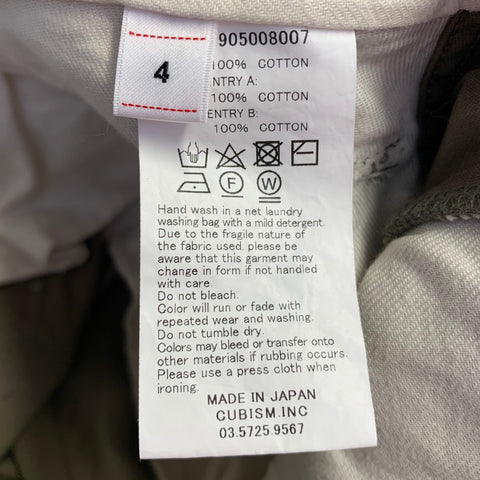 VISVIM Size L Hakama Chino Olive Cotton Pleated Belted Dress Pants