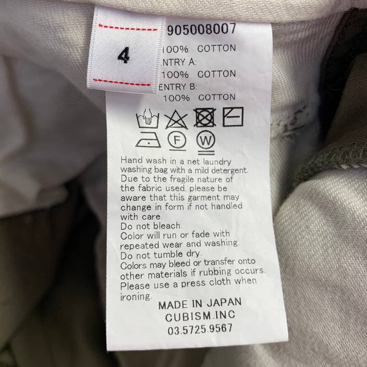 VISVIM Size L Hakama Chino Olive Cotton Pleated Belted Dress Pants