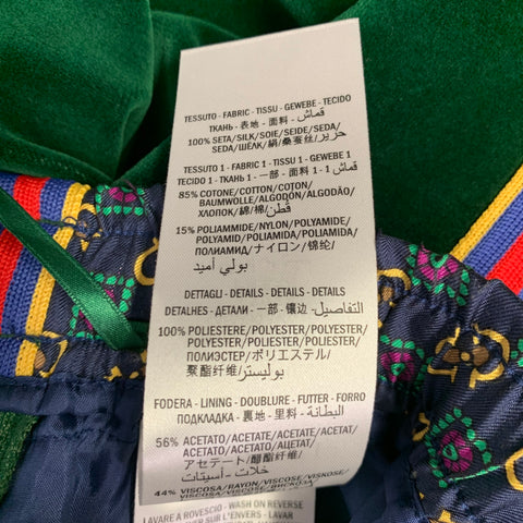GUCCI Size S Green Multi Color Stripe Cotton Polyamide Drawstring Shorts