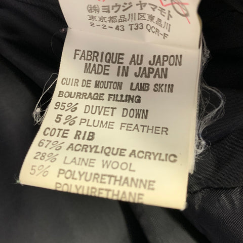 YOHJI YAMAMOTO Size M Black Lambskin Leather Quilted Zip Up Jacket